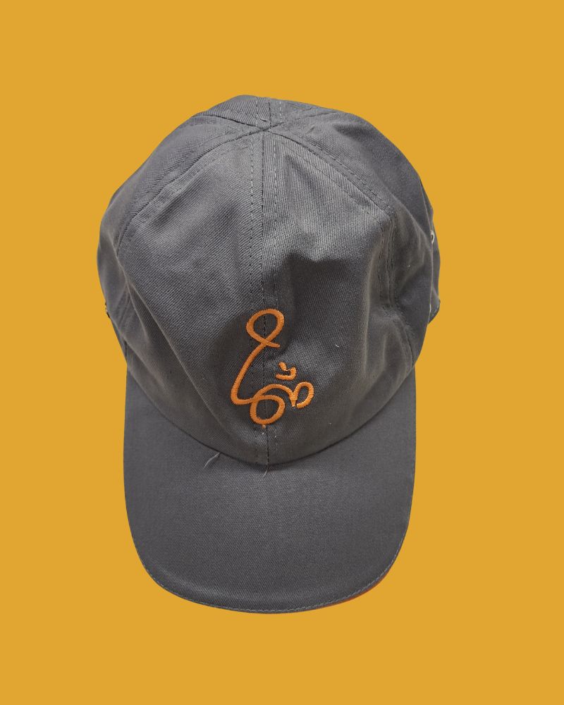 Gray cap with orange om embroidery