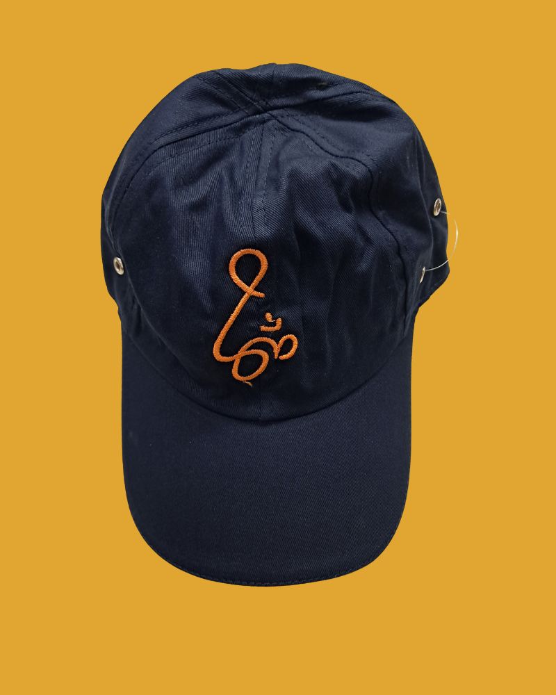 Black cap with orange om embroidery