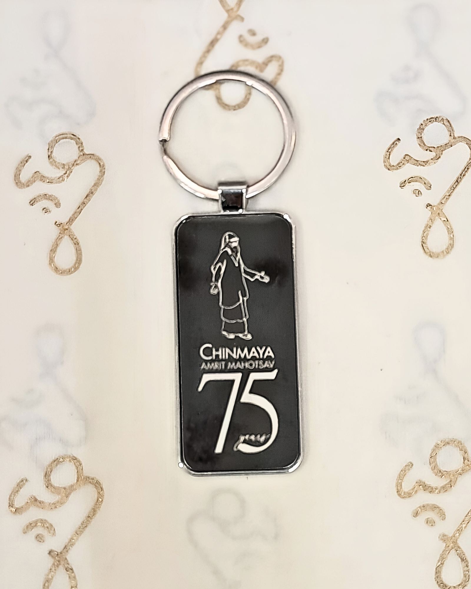 Chinmaya Amrit Mahotsav – 75 Years Commemorative Steel Keychain
