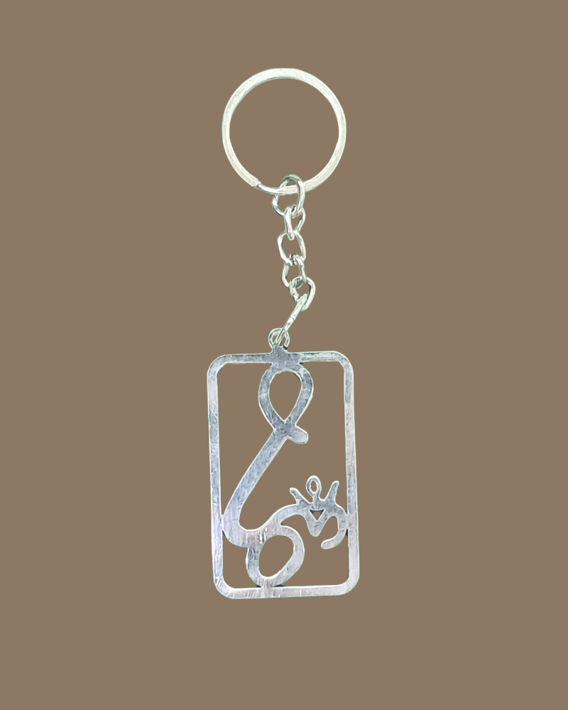 Signature Om Keychain – Stainless Steel Rectangular Frame