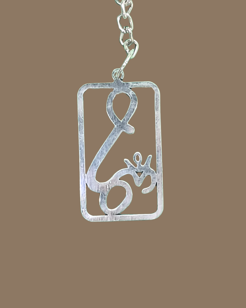 Signature Om Keychain – Stainless Steel Rectangular Frame