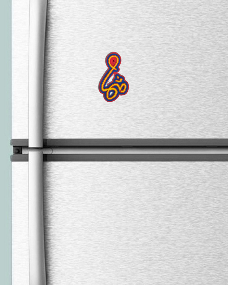 Magnet: Rubber - Signature Om