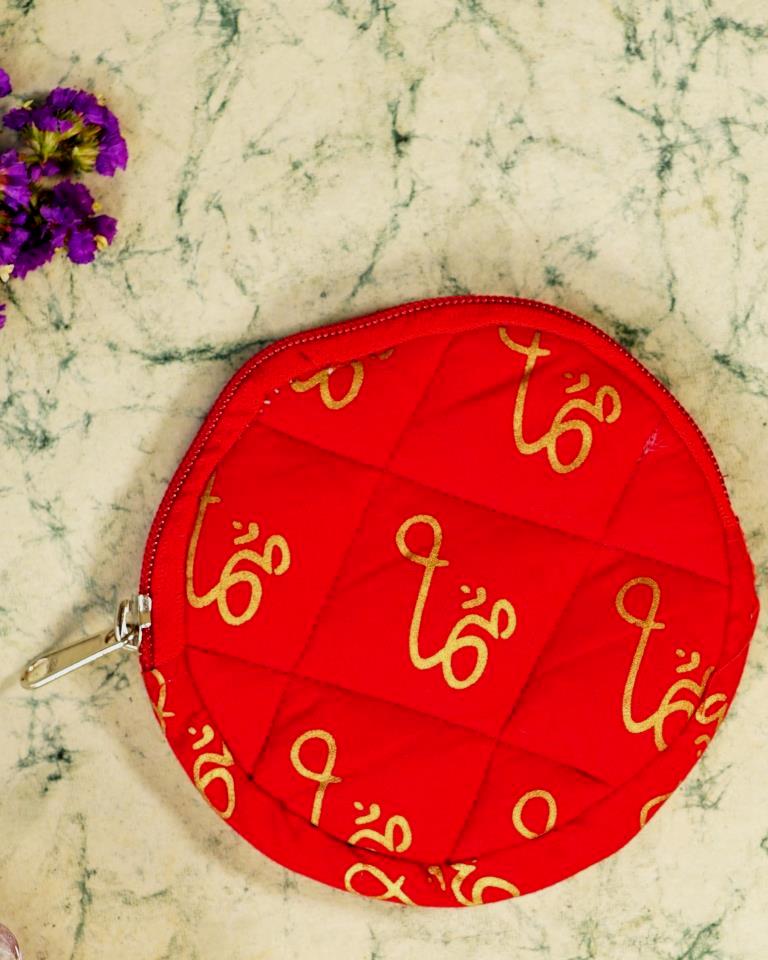 Pouch: Round in Om Print Fabric