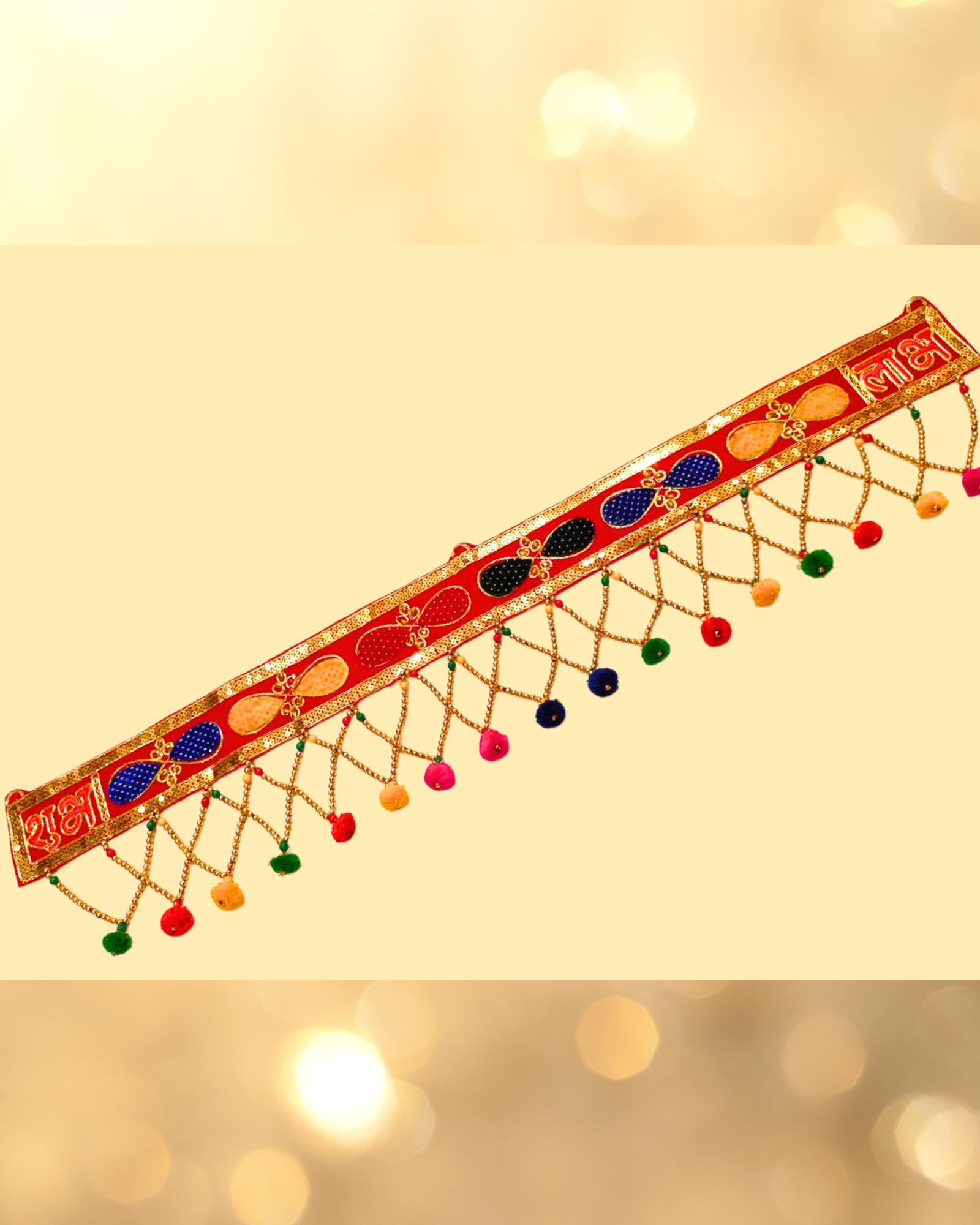 Embroidered Shubh-Labh Toran with Multicolor (Door Hanging Décor)