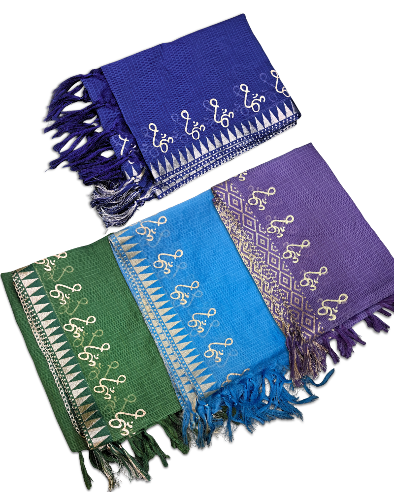 Dupatta: Kota Plain with Gold Border and Om Print