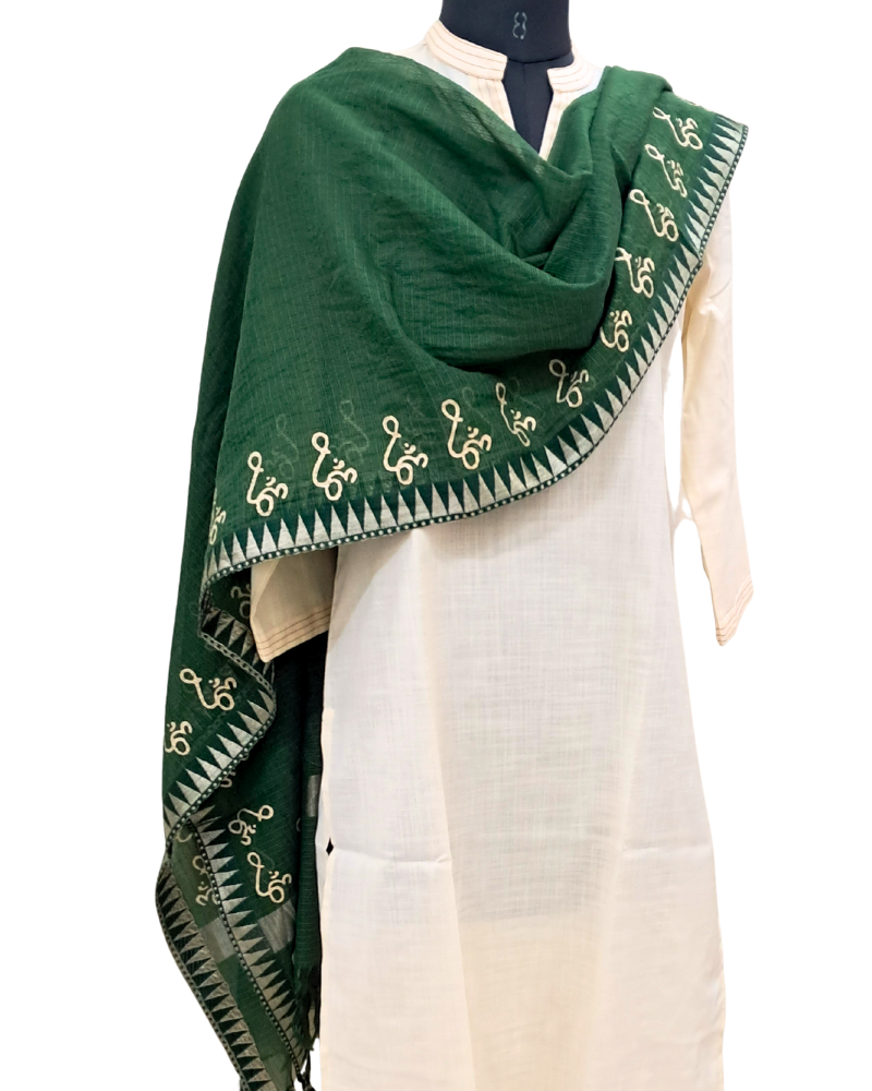 Dupatta: Kota Plain with Gold Border and Om Print