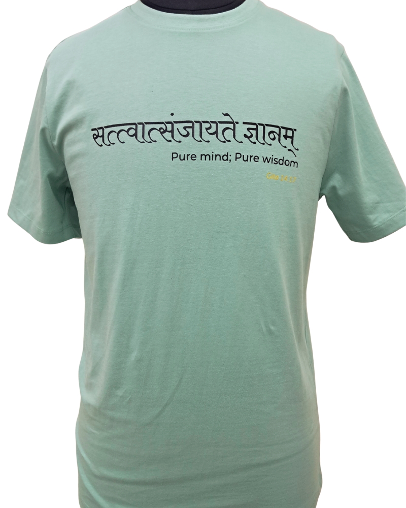 Gita Sutra T-Shirt – Sattvāt Sañjāyate Jñānam (Pure Mind, Pure Wisdom)