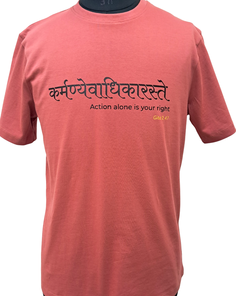 Gita Sutra T-Shirt – Karmaṇy Evādhikāraste (Action Alone Is Your Right)
