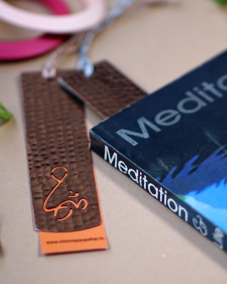 Copper: Bookmark with Om Cut-Out