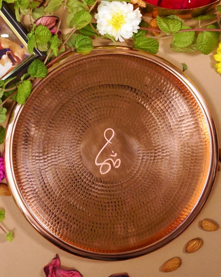 Copper Puja Thali with Om Large - Hand-Beaten Prayer Platter