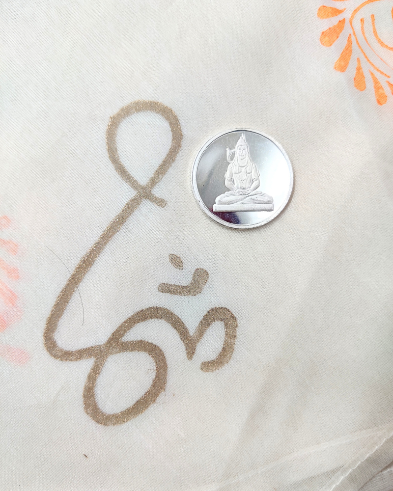 Silver Coin: Jagadeeshwara Shiva