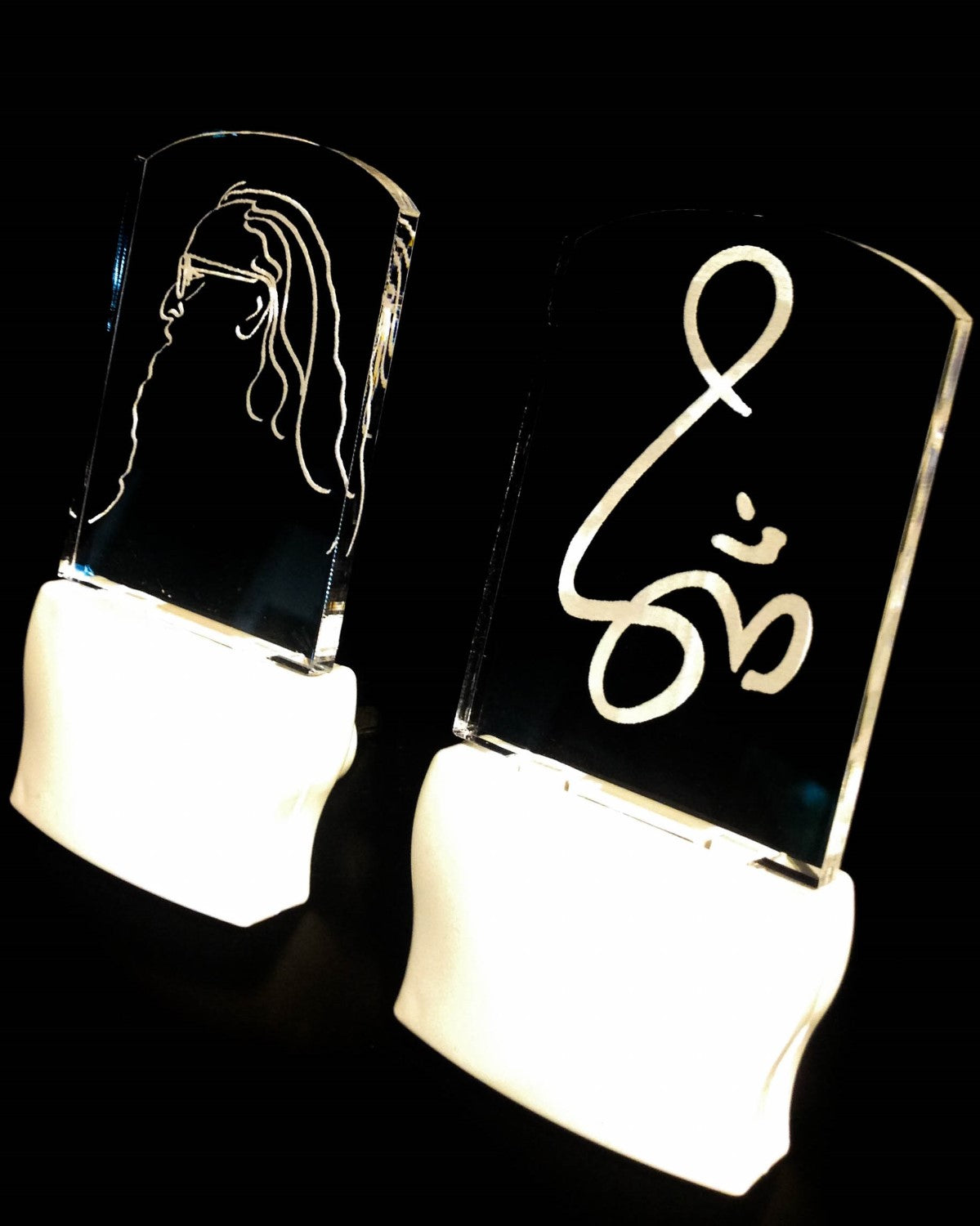 Night Lamp: Om