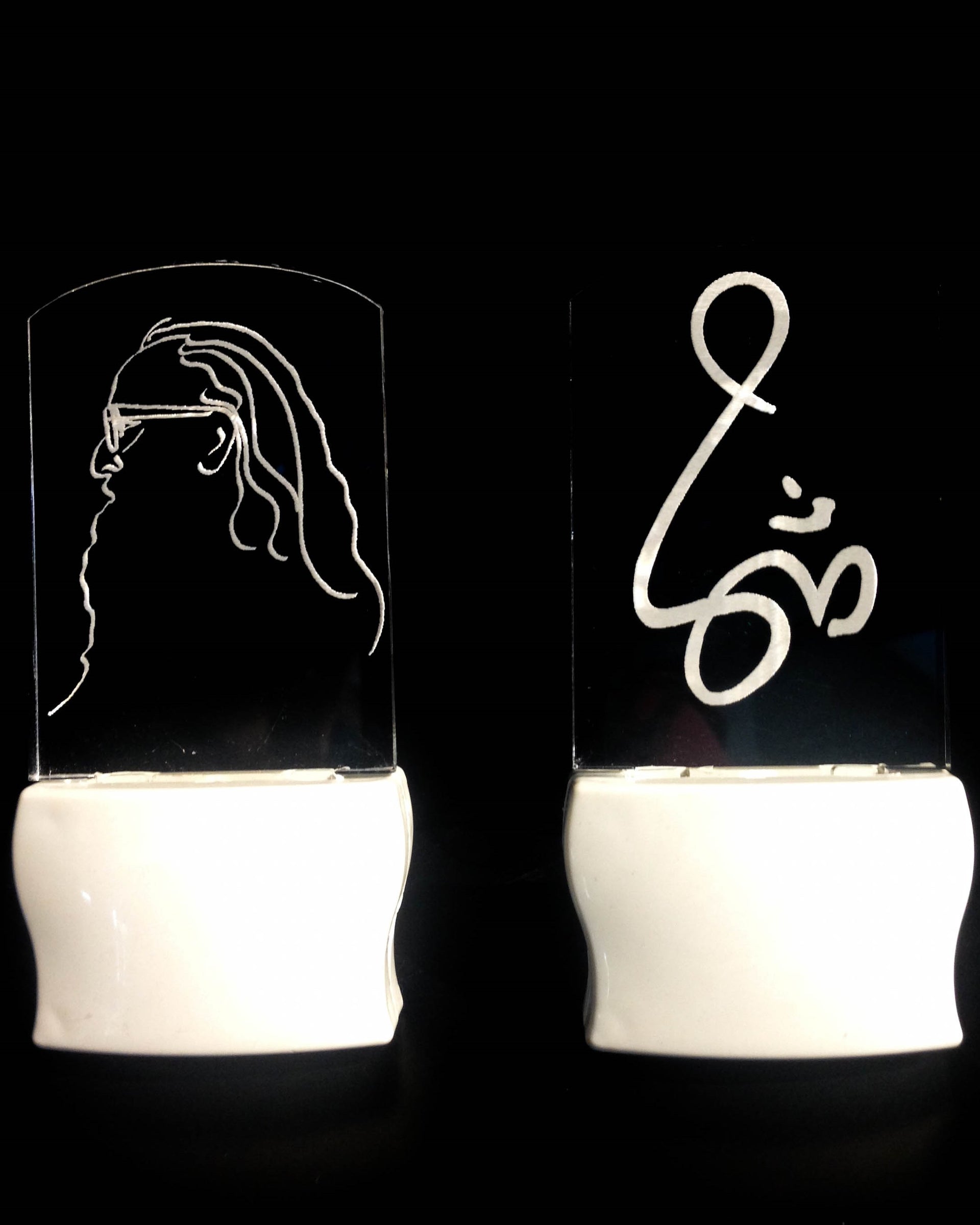 Night Lamp: Swami Chinmayananda
