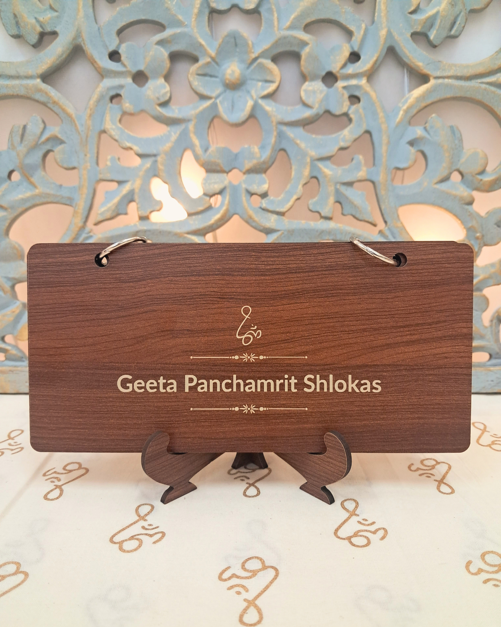 Geeta Panchamrit Shlokas – Engraved Wooden Tabletop Set
