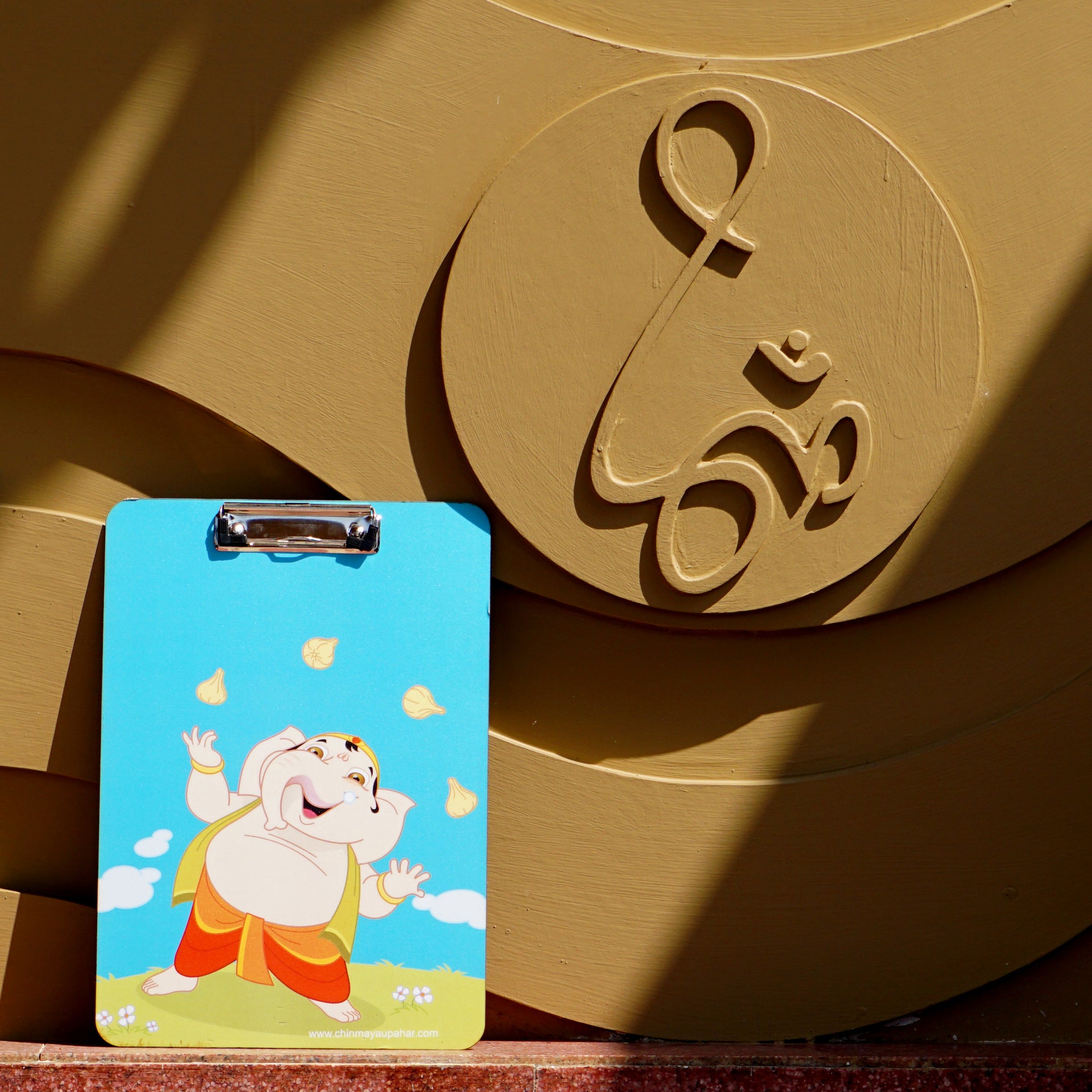 Clipboard: Ganesha