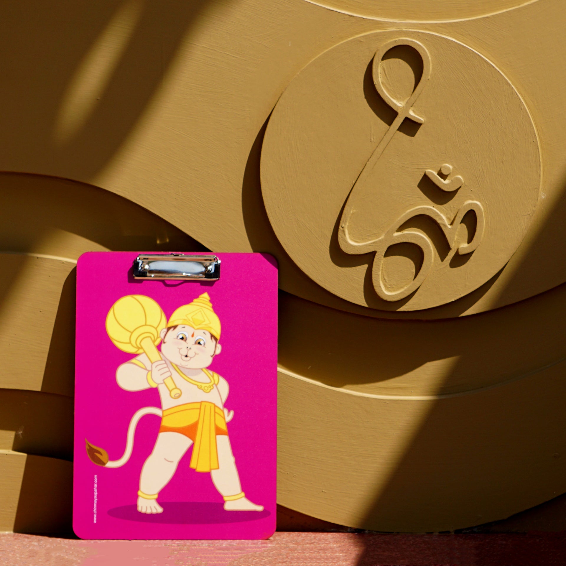 Clipboard: Hanuman