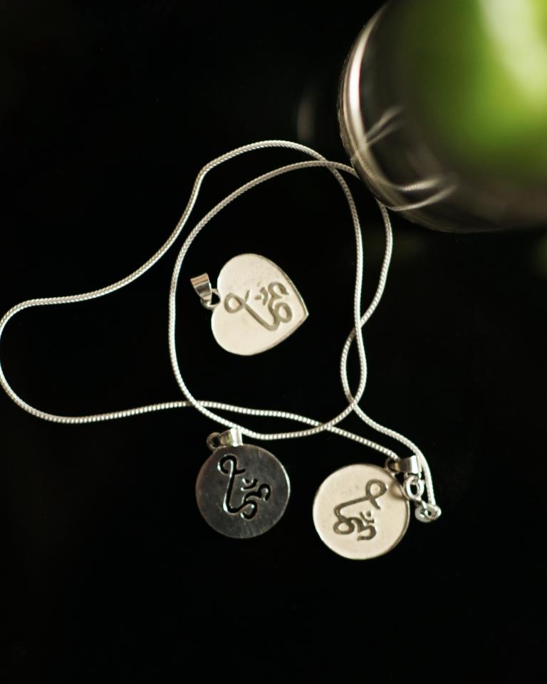 Silver: Sterling - Chain 18"