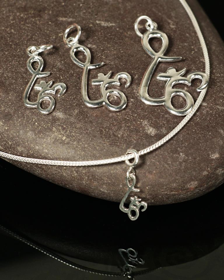 Silver: Sterling Om Pendant