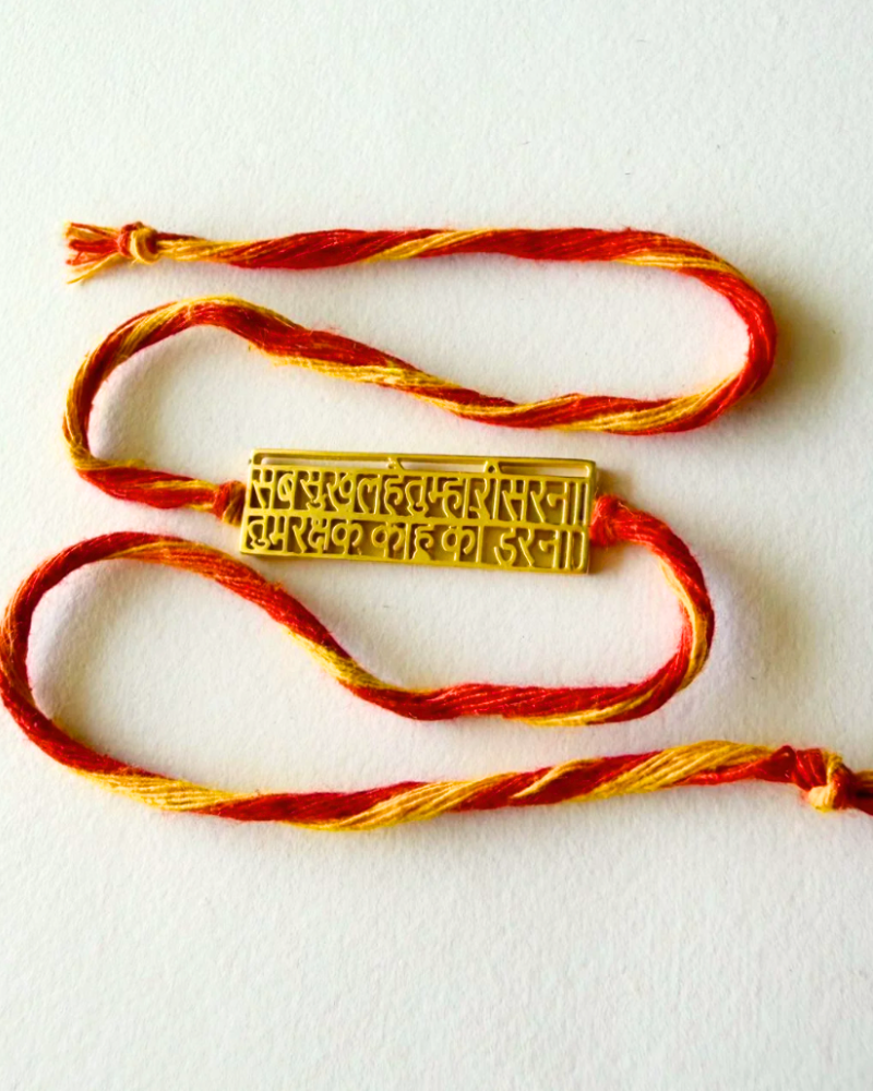 Hanuman Chalisa Rakhi – Mangalam Collection – 22K Gold-Plated