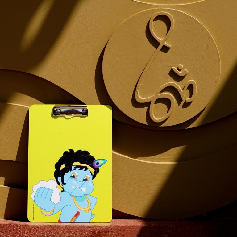 Clipboard: Krishna