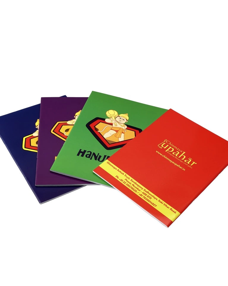 Notebook: Hanuman