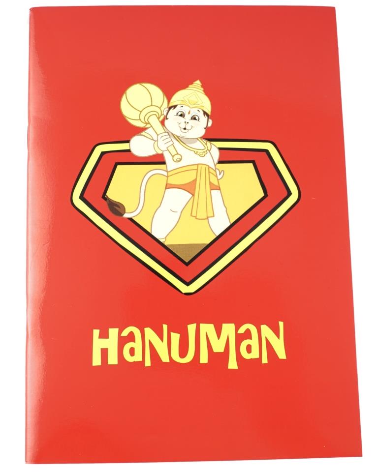 Notebook: Hanuman