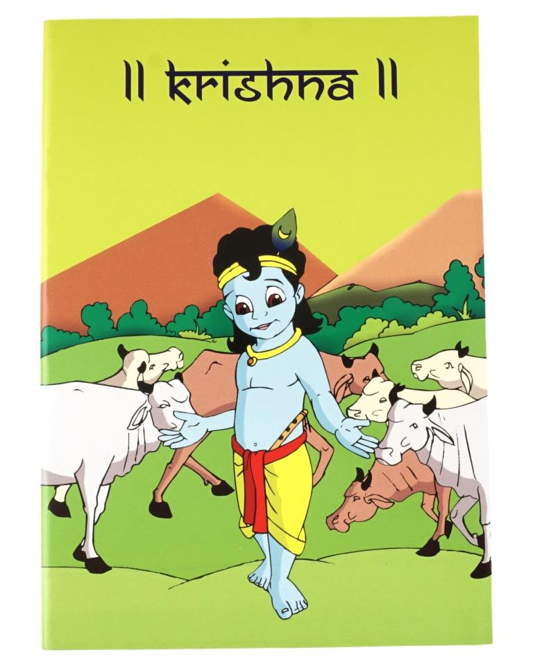 Notebook: Little Gods (Set of 4)