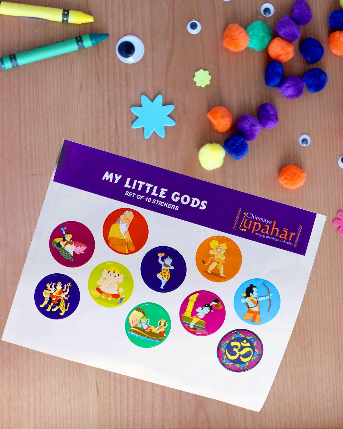 Sticker: Little Gods - Sheet of 10 (Set 1)