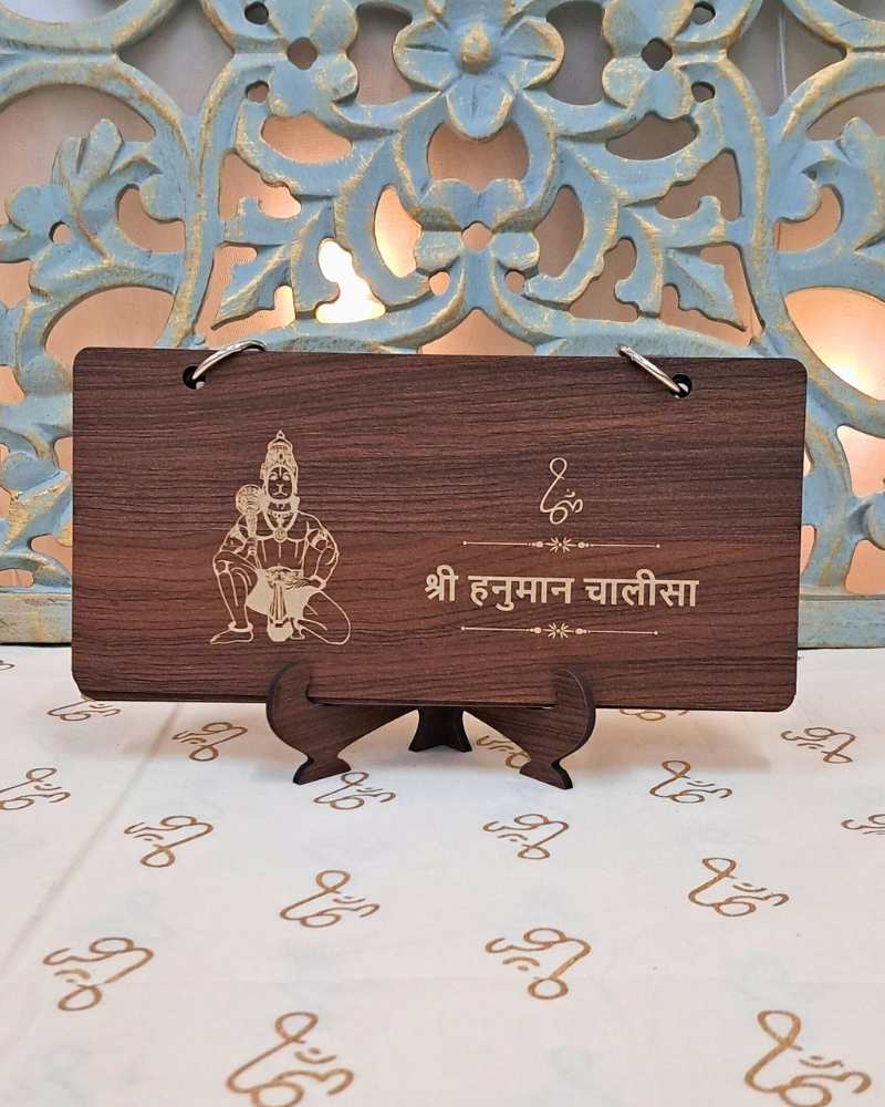 Mangalam Rakhi Gift Pack – Hanuman Chalisa