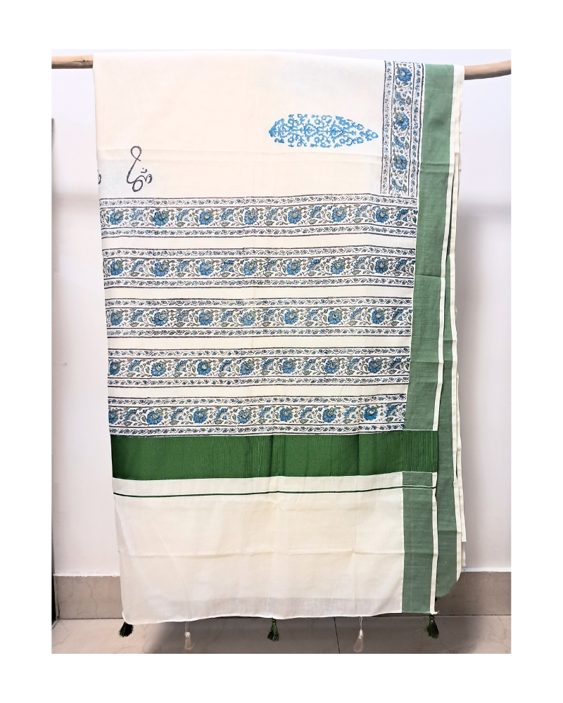 Saree: Kerala Cotton - Dark Green Border