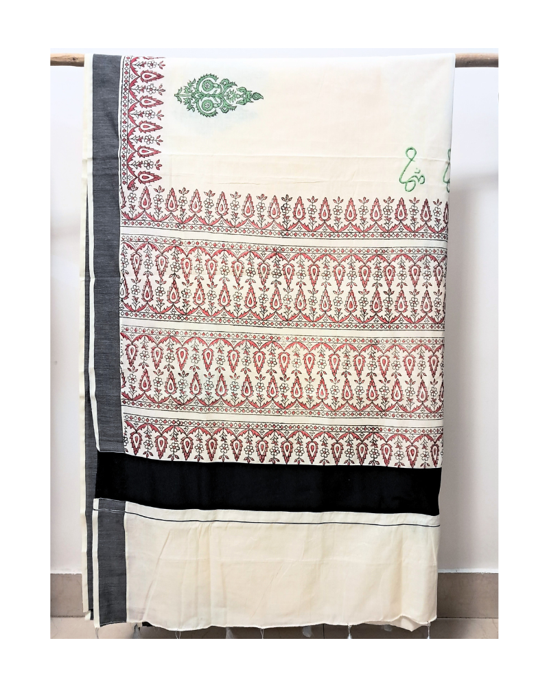 Saree: Kerala Cotton - Black Border