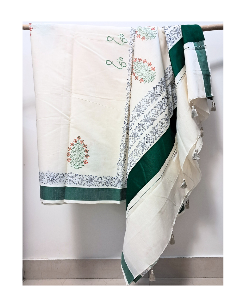 Saree: Kerala Cotton - Dark Green Border