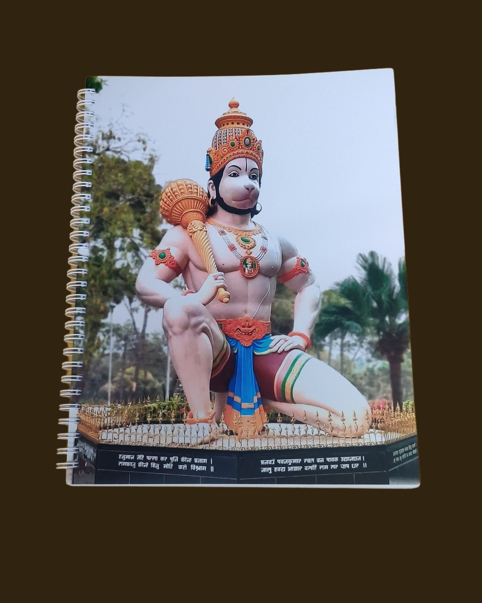 Notebook: Spiral with Hanuman Photo - 26.7 cms x 20.3 cms