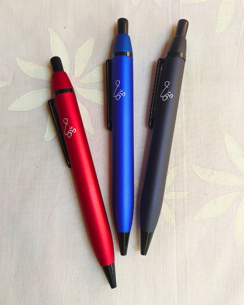 Pen: Metallic Curve