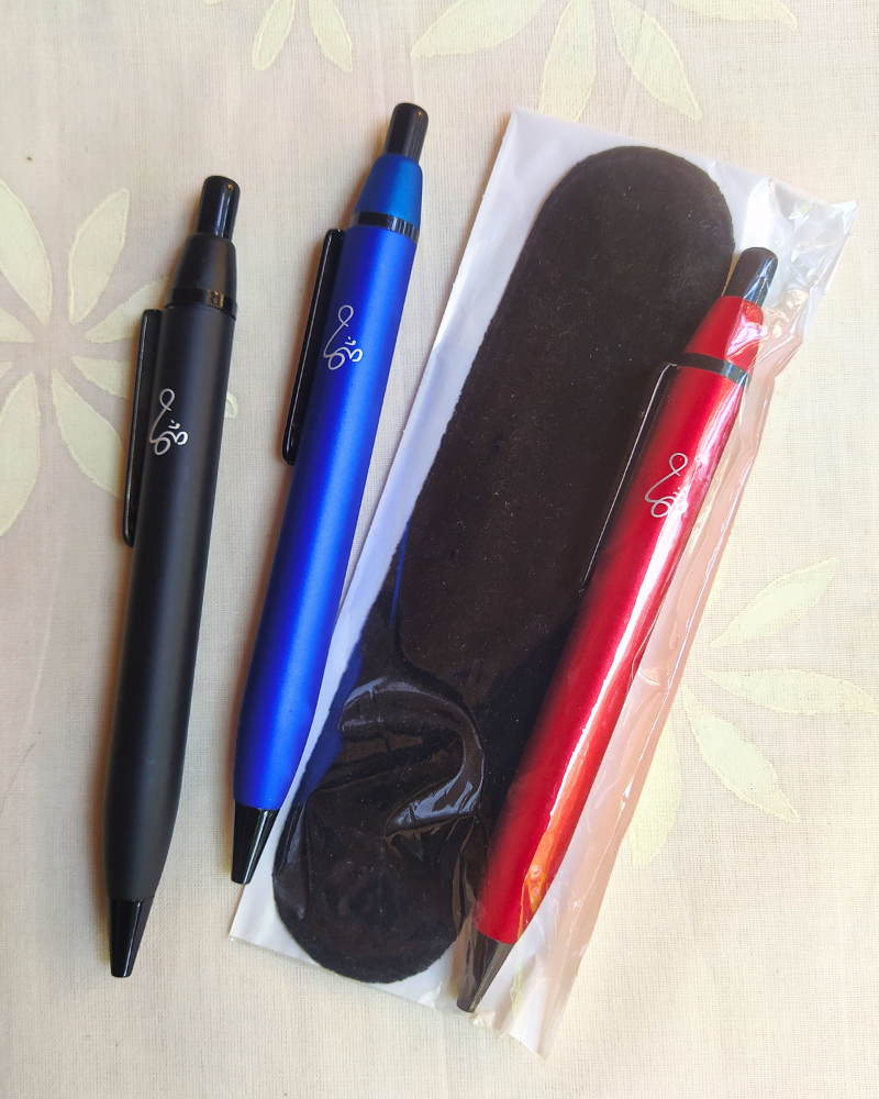 Pen: Metallic Curve
