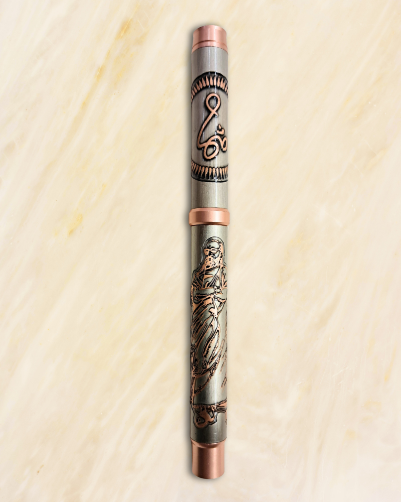 Pen: Brass with Engraving - Unto Him...