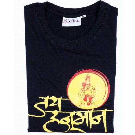 T-shirt - Hanuman in Navy Blue