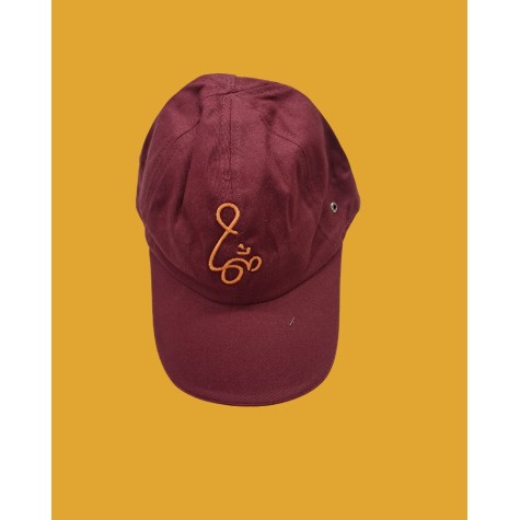 Cap: Cotton - Embroidered Om