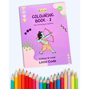 Colouring Books with Little Gods for Age 5+