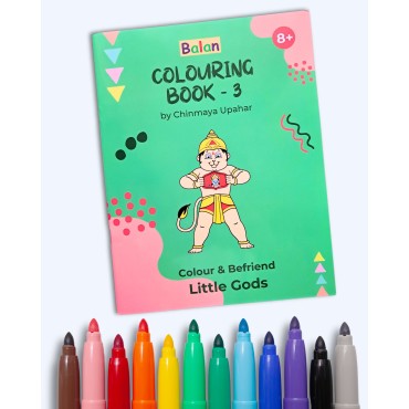 Colouring Books with Little Gods for Age 8+