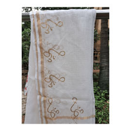 Dupatta: Cotton Kota Doria with Om Block Print in Off White