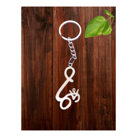 Keychain: Signature Om in Steel