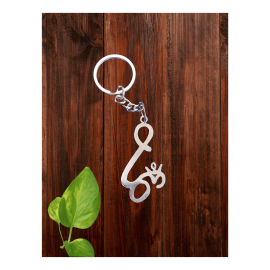 Keychain: Signature Om in Steel