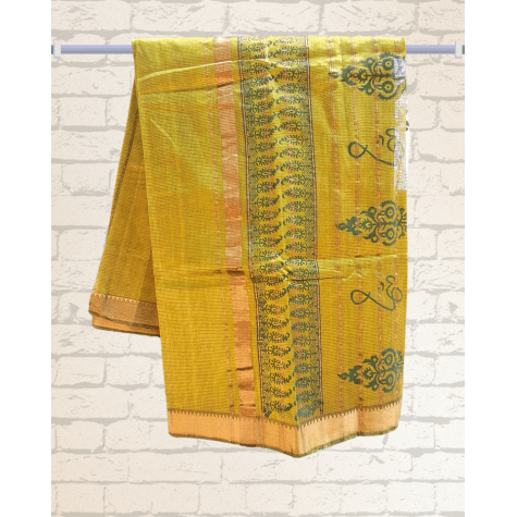 Mangalagiri Silk Cotton Saree with Zari Border- Mustard