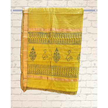 Mangalagiri Silk Cotton Saree with Zari Border- Mustard