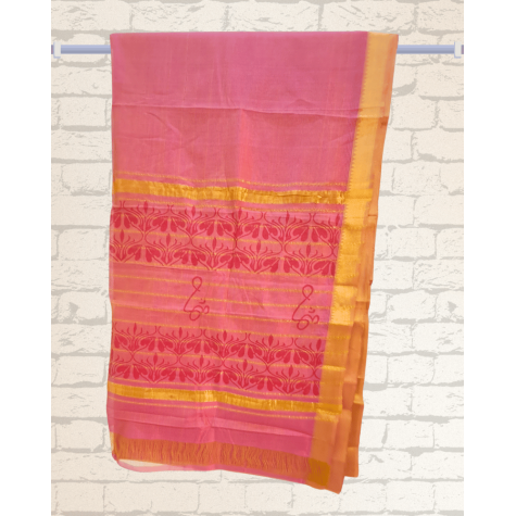 Mangalagiri Silk Cotton Saree with Zari Border- Pink