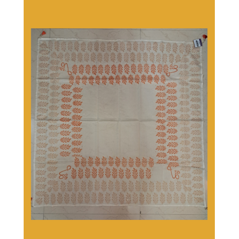 Altar Cloth: Maheshwari - Small (45"X45")