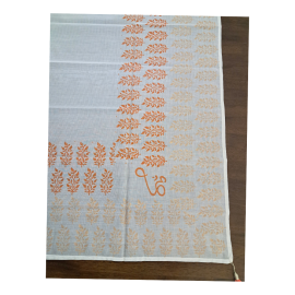 Altar Cloth: Maheshwari - Small (45"X45")