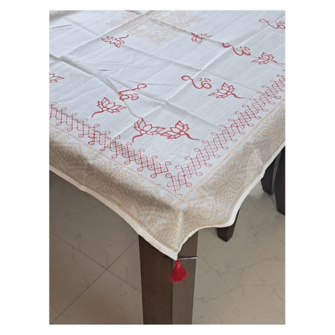 Altar Cloth: Maheshwari - Small (45"X45")