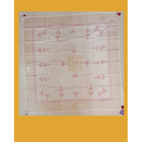 Altar Cloth: Maheshwari - Small (45"X45")